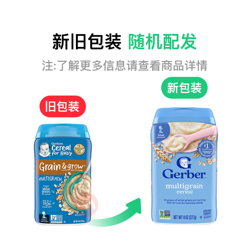 Gerber αϹӤӪ׷2 6 227g Ȿԭ