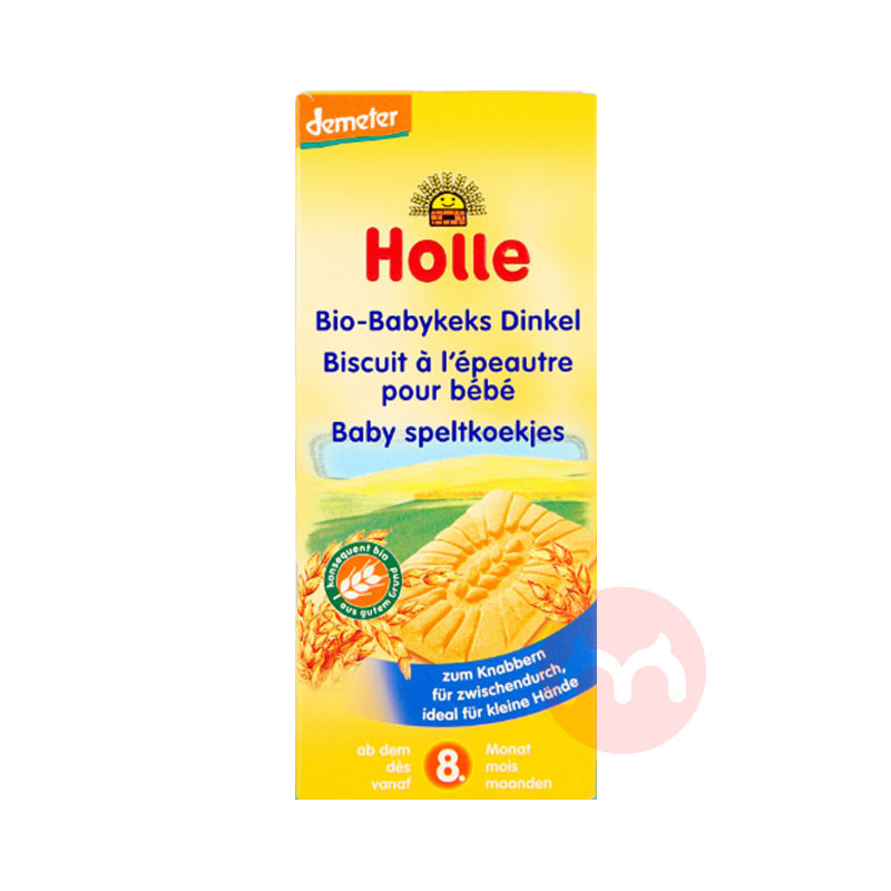 Holle 德国凯莉/泓乐燕麦饼干 8个月以上 海外本土原版