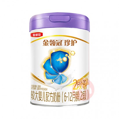 ʱ令A2Ӥ׶̷2 808g 6-12