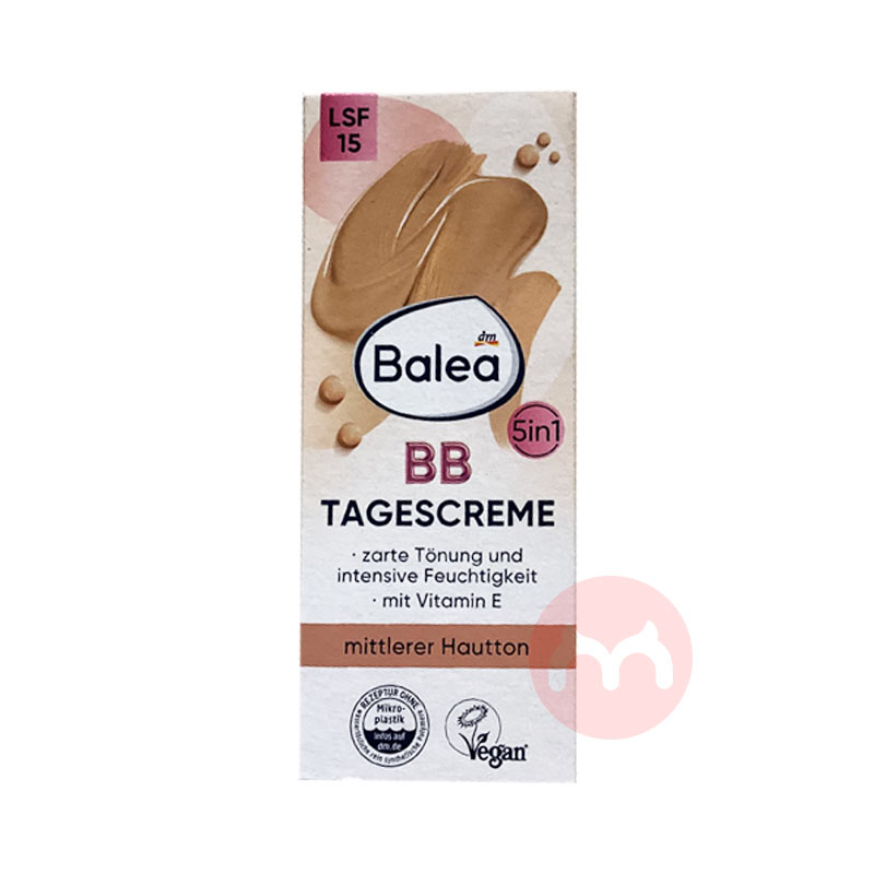 Balea ¹Ȼɫɹ˪SPF15 50ml Ȿԭ