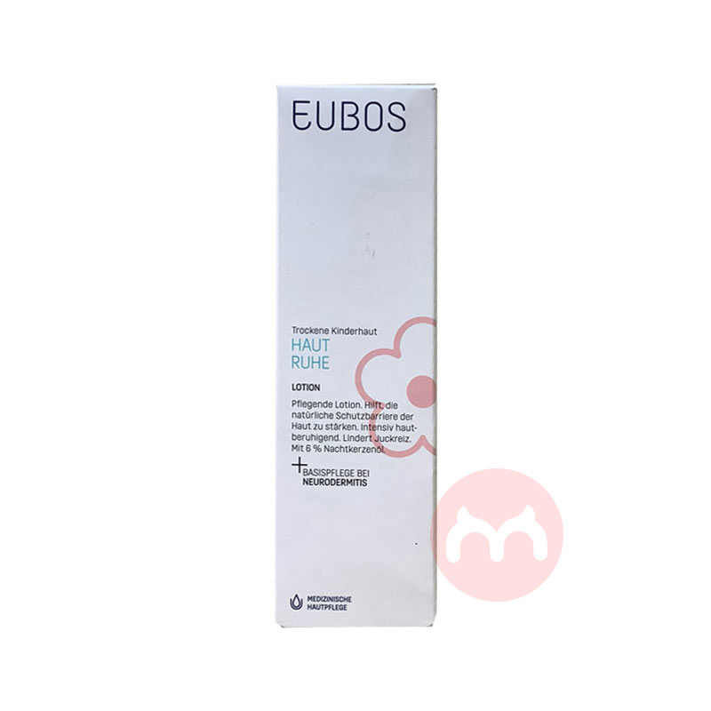 EUBOS ¹űʪƤӤ׶Һ Ȿԭ