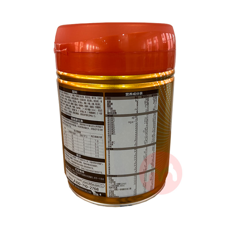 ɺǷɷ׿A2ҵ׶䷽̷1 758g 0-6