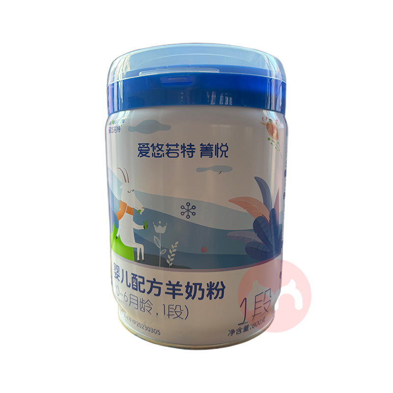 AusNuotore Ӥ׶䷽̷1 800g 0-6