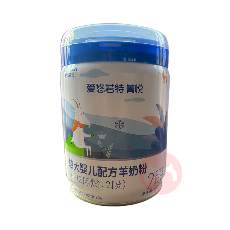 AusNuotore Ӥ׶䷽̷2 800g 6-12