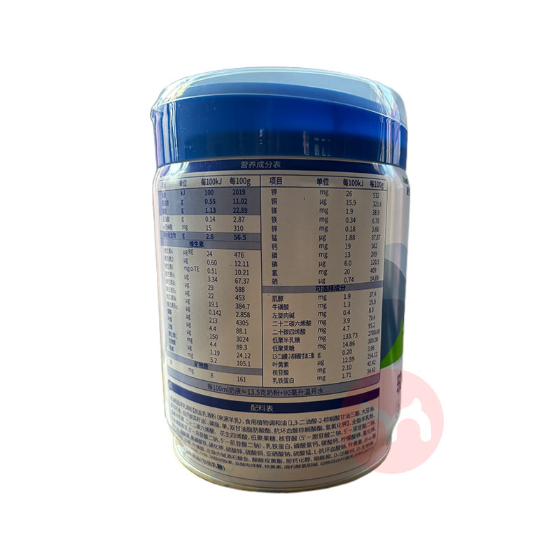 AusNuotore Ӥ׶䷽̷2 800g 6-12