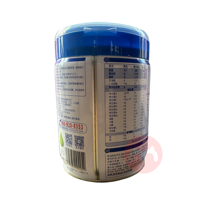 AusNuotore Ӥ׶䷽̷3 800g 12-36