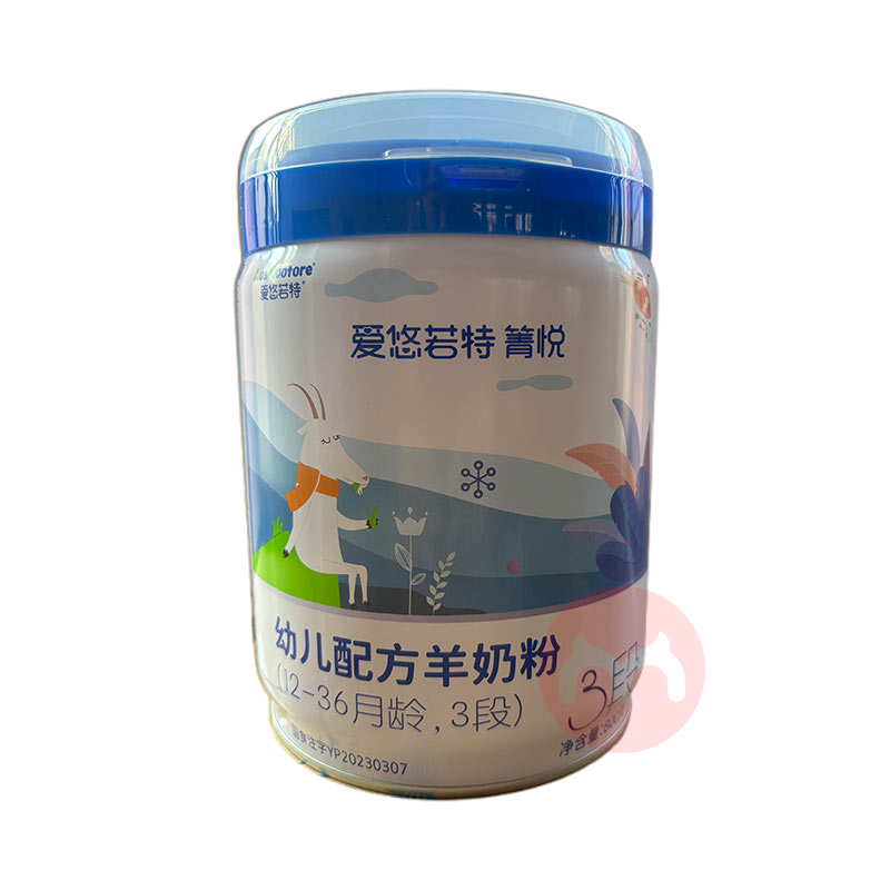 AusNuotore Ӥ׶䷽̷3 800g 12-36