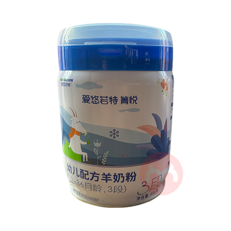 AusNuotore Ӥ׶䷽̷3 400g 12-36