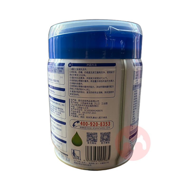 AusNuotore Ӥ׶䷽̷3 400g 12-36