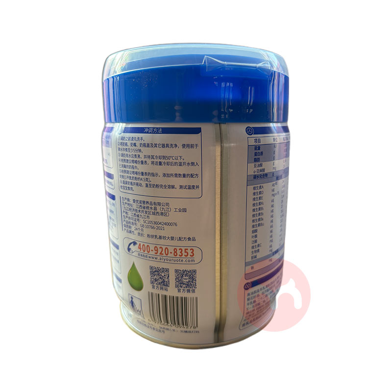 AusNuotore Ӥ׶䷽̷2 400g 6-12