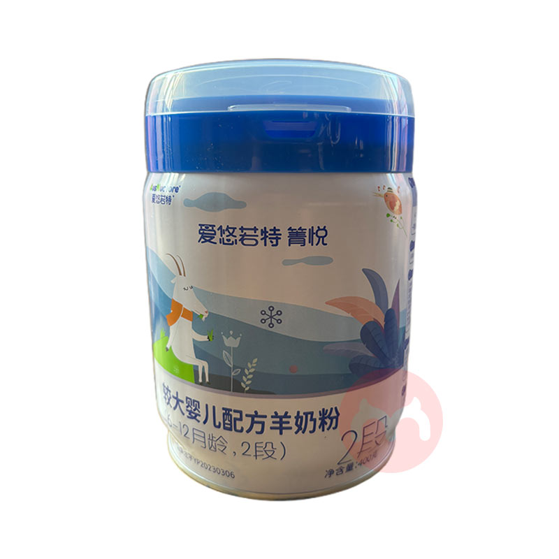 AusNuotore Ӥ׶䷽̷2 400g 6-12