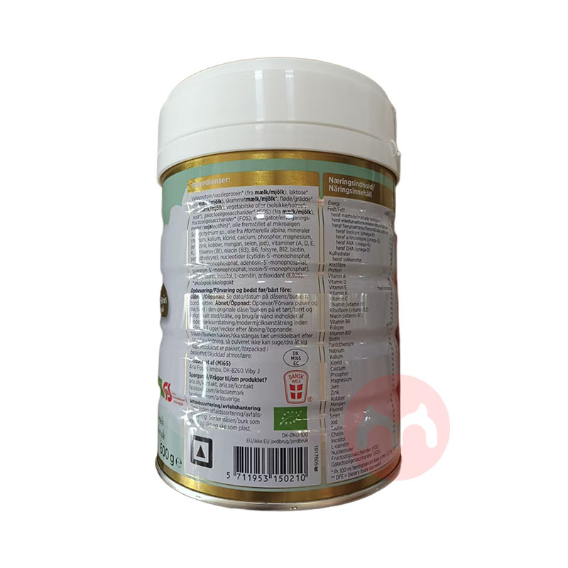 Arla ���������������л�A2�׽��Ӥ�׶��̷�1�� 0-6�� 600g ������ԭ��