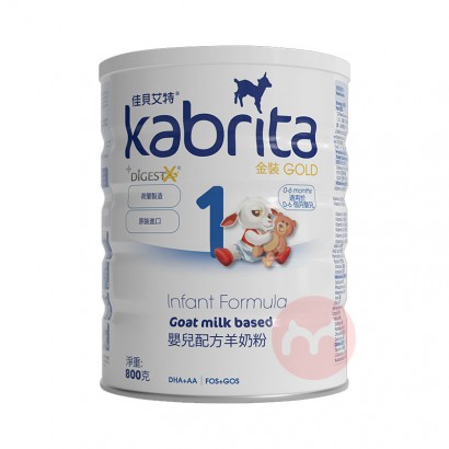 Kabrita ۰ѱؽװ׶䷽̷ 1 800g