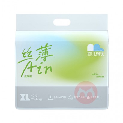 care daily Ӥ˿AirֽXL 42Ƭ 12-17kg
