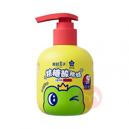 FROG PRINCE ӿѹʽͯ ݮ 1...
