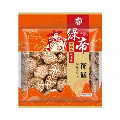 GREEN KING ̵ۻ 250g
