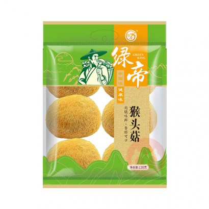 GREEN KING ̵ۺͷ 128g