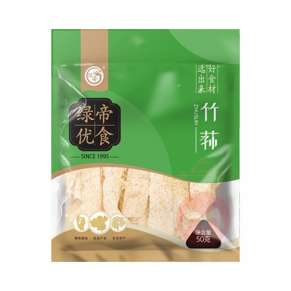 GREEN KING ̵ݥ 50g