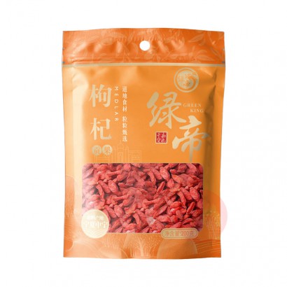 GREEN KING ̵  200g