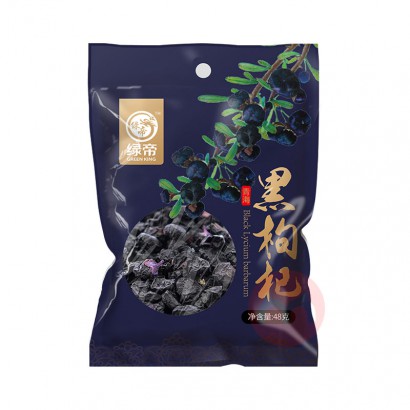 GREEN KING ̵ۺ 48g*2
