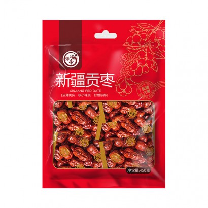 GREEN KING ̵½ 450g
