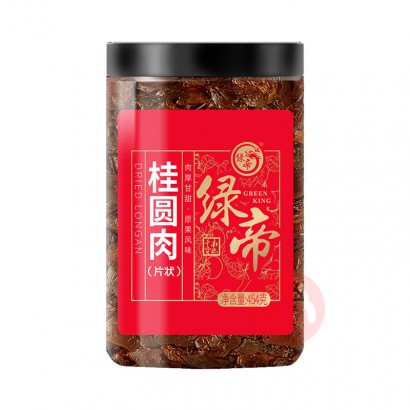 GREEN KING ̵۹Բ 454g