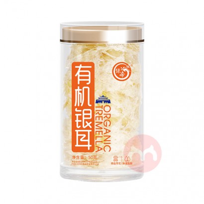 GREEN KING ̵л 50g