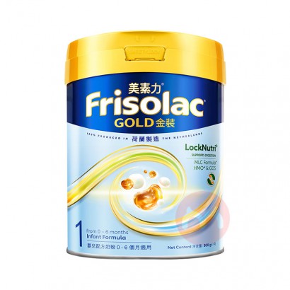 Friso 港版美素佳儿金装婴幼儿配方奶粉1段 800g 0-6个月
