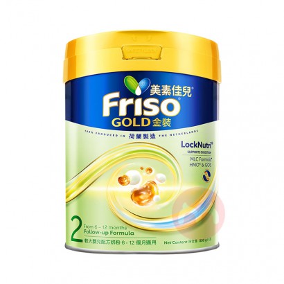Friso ۰ؼѶװӤ׶䷽̷2 800g 6-12