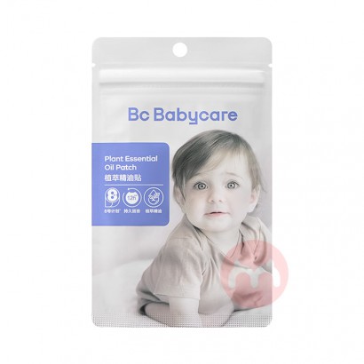 Babycare ֲ; 36 ߵ