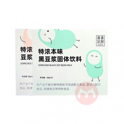 ϲƻζ280g+ζڶ280g