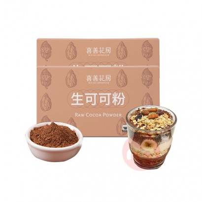 ϲƻɿɷ 50g*2