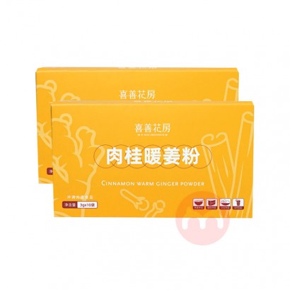 ϲƻů 30g*2