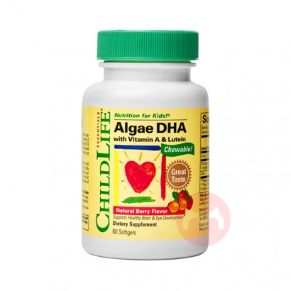 ChildLife 美国ChildLife儿童藻油DHA软胶囊 60粒...
