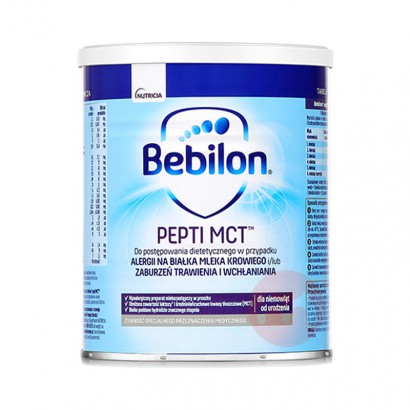 Bebilon ţŦ̫ˮMCTӤ׶̷ 450g ...