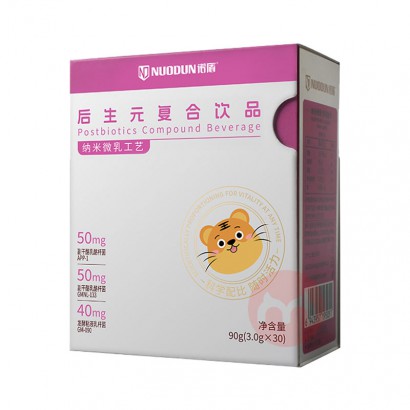 NUODUN ŵܶͯԪƷ 90g