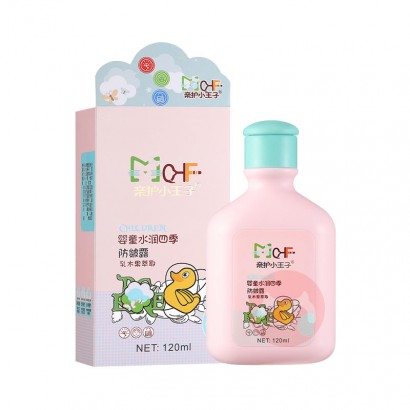׻СӶͯ˪ 120ml