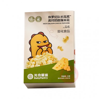 Babycare ٪޼Ͷӳ߸߸߸ұ׻ 30g