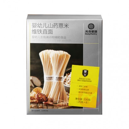 Babycare Ӥ׶άֱ 200g