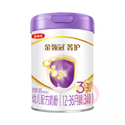 ʱɱݼA2׶̷3 800g 12-36