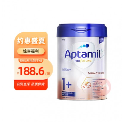 Aptamil ¹׽˫HMOӤ׶̷1+ 1 800g ¹ԭ