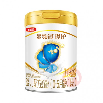 令Ӥ׶̷1 900g 0-6