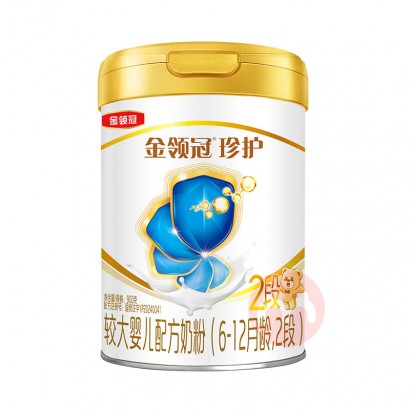 ʱ令Ӥ׶̷2 900g 6-12
