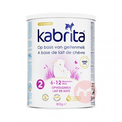 Kabrita ѱؽװӤ׶̷2 6-12 800g ԭ