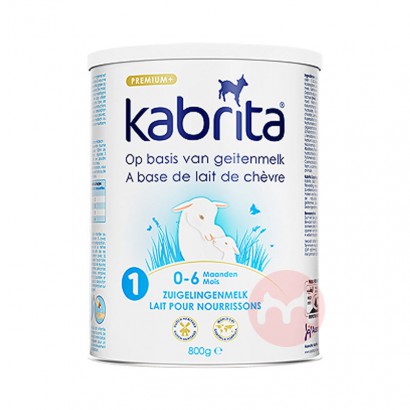 Kabrita ѱؽװӤ׶̷1 0-6 800g...