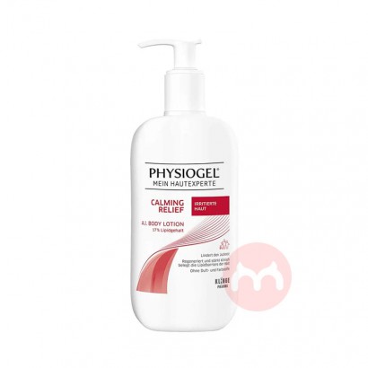 Physiogel Ӣ˿ѽྻ滺 Ȿԭ