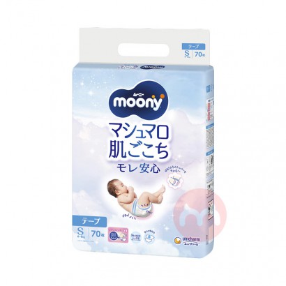 Moony ձݼѳ͸ϵбֽ S 70Ƭ 4-8kg ...