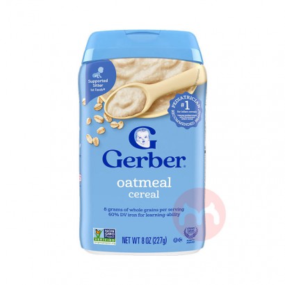 Gerber α1δ׷ 227g