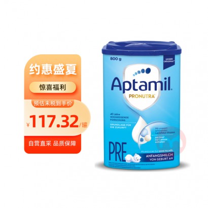Aptamil ¹Ӥ׶̷pre 0-6 800g ¹ԭ
