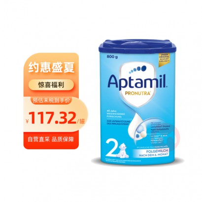 Aptamil ¹Ӥ׶̷2 6 800g ¹...